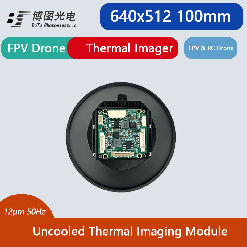 Thermal Module 640X512 Core - Thermische beeldvormingsmodule 640x512, ongekoelde infraroodkern, 100