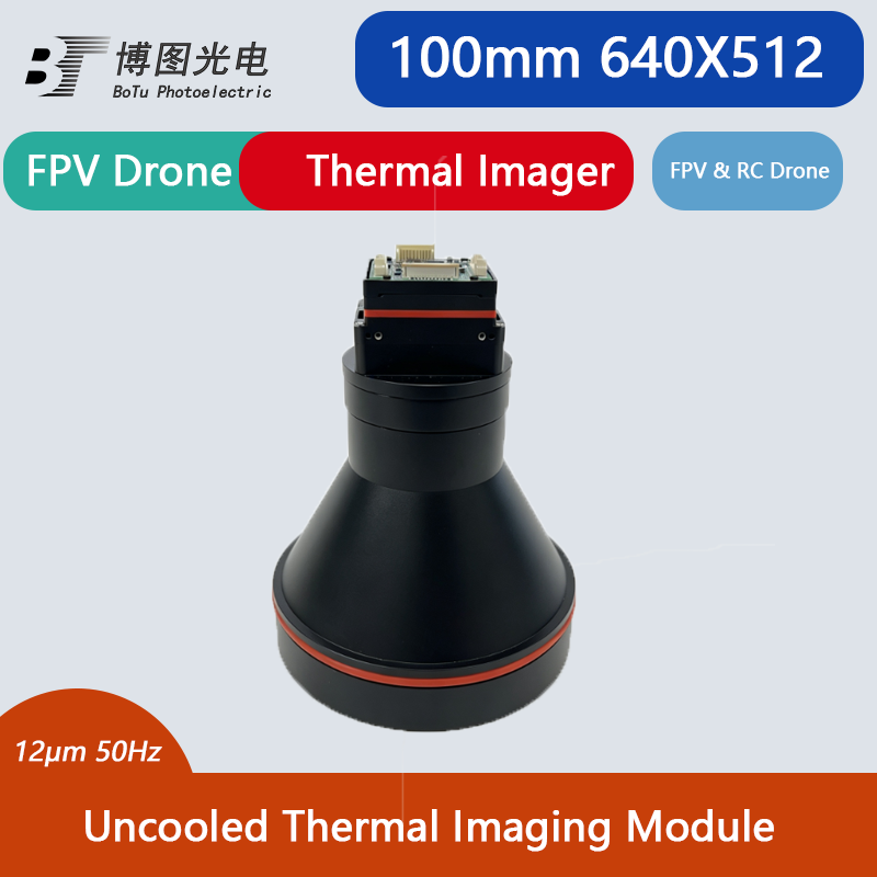 Ongekoelde infraroodkern 640x5 - Thermal Module 640X512 Core recensie en prijs